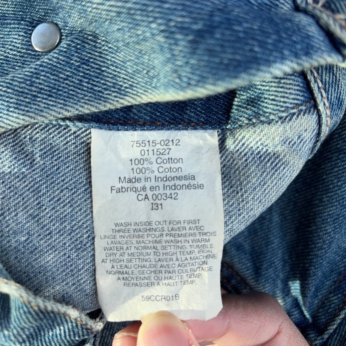 리바이스 75515 레귤러 스탠다드 데님 트러커 자켓 상품이미지8