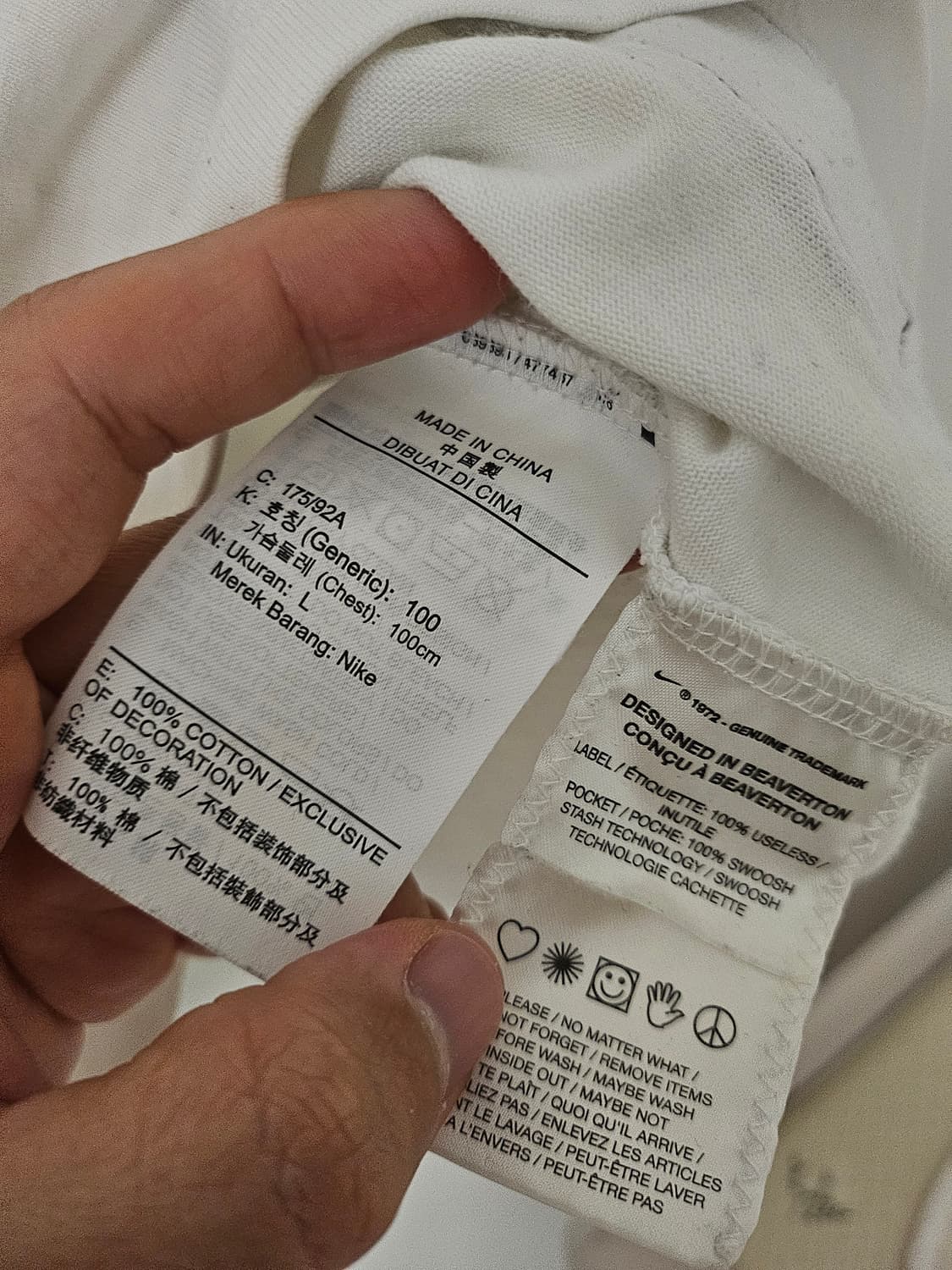나이키 SB 라글란 7부티 상품이미지7