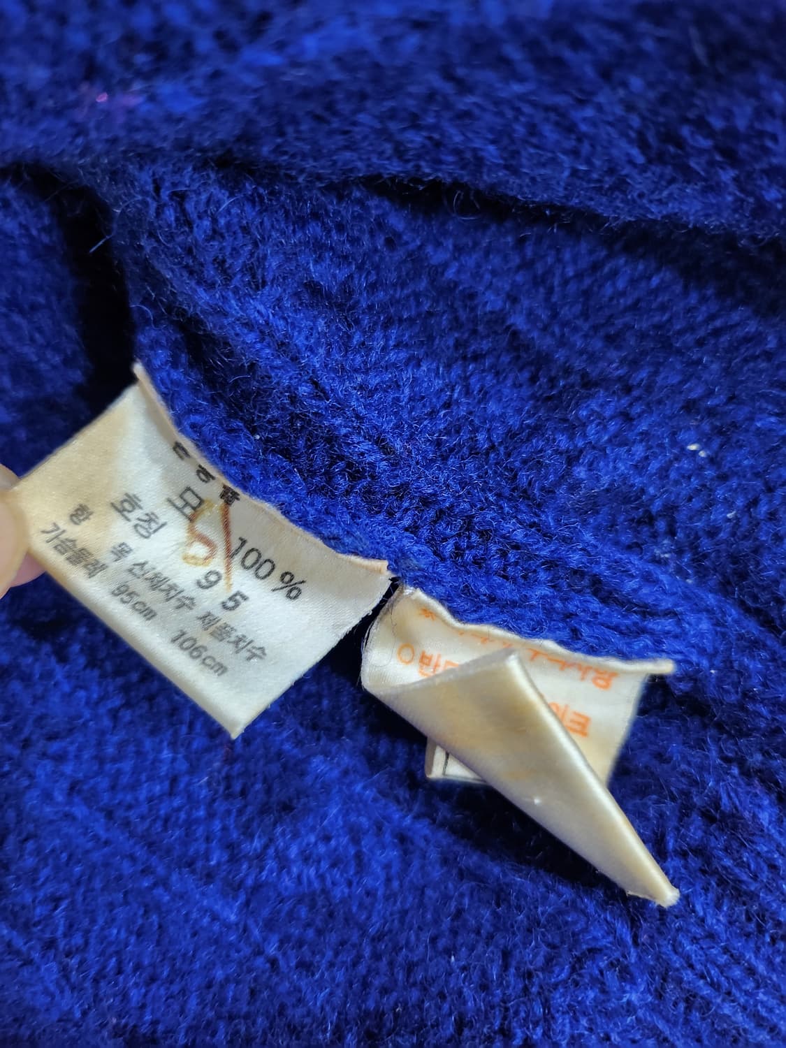 빈티지 폴로 랄프로렌 셰틀랜드 울 가디건 상품이미지5