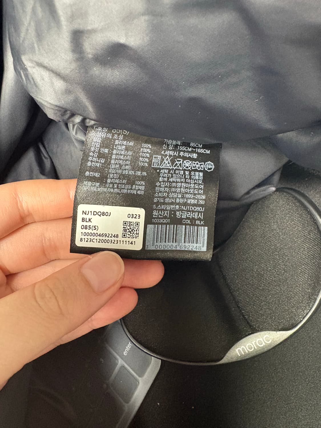 노스페이스 화이트 라벨 노벨티 눕시 다운 자켓 블랙 여성패딩 NJ1DQ8 상품이미지2