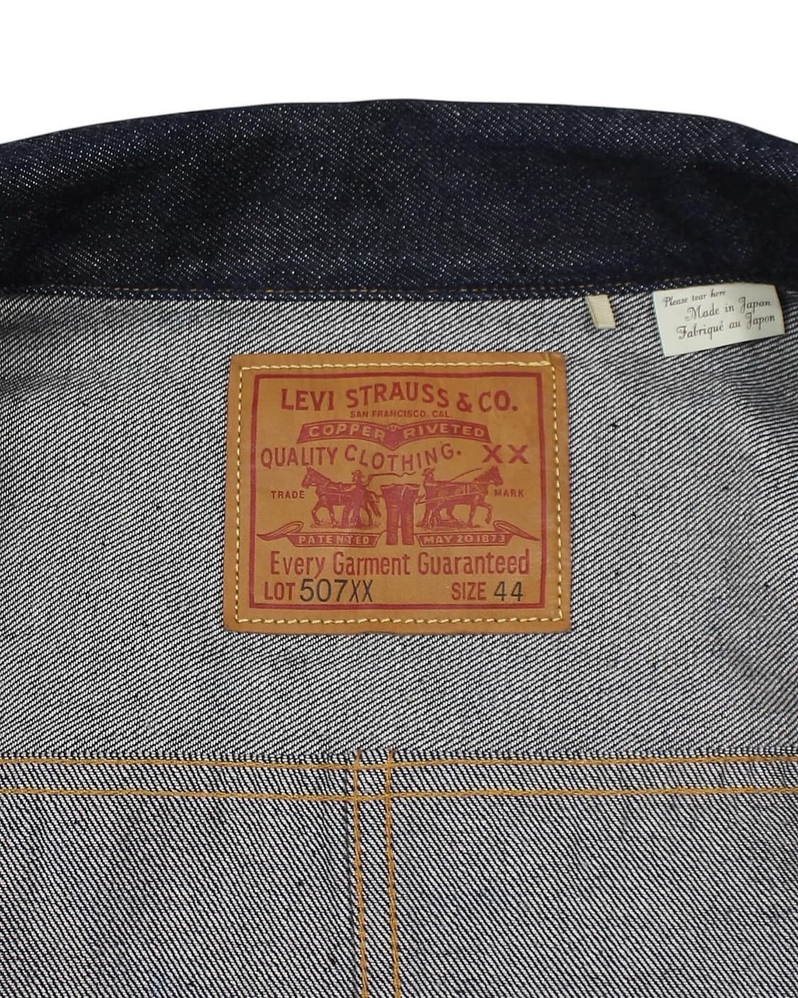 1953 LVC 507XX 리지드 데님 자켓 빅E 셀비지 T백 리바이스 상품이미지5