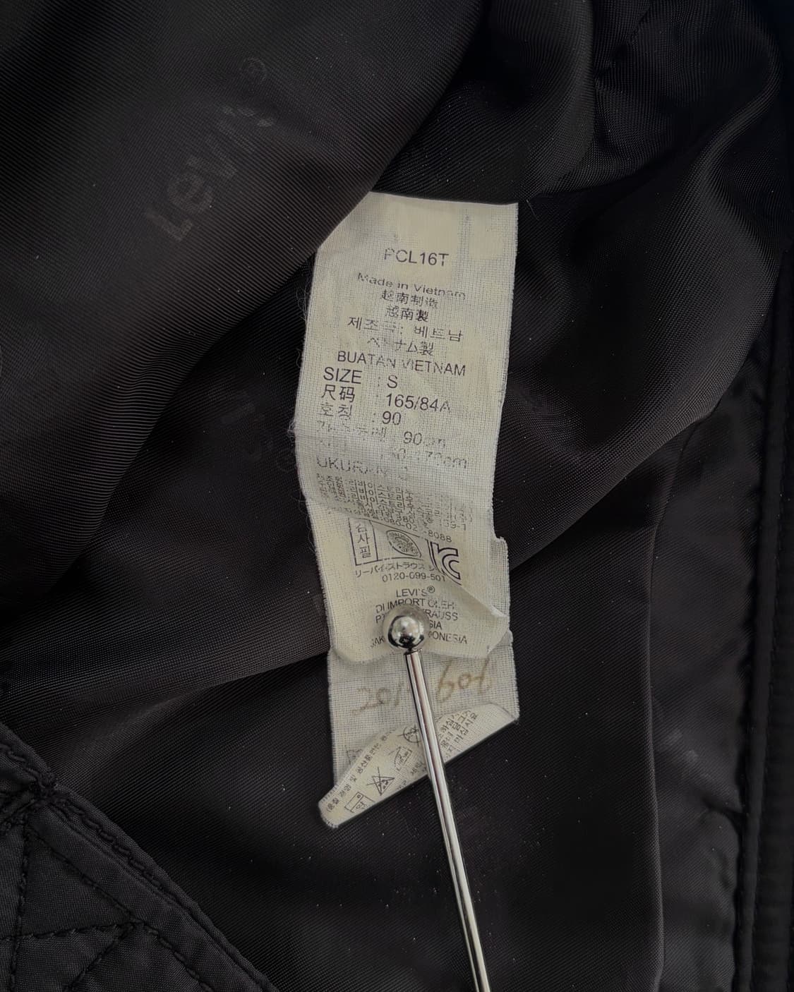 [S]리바이스 웨스턴 바이커 패디드 자켓 상품이미지9