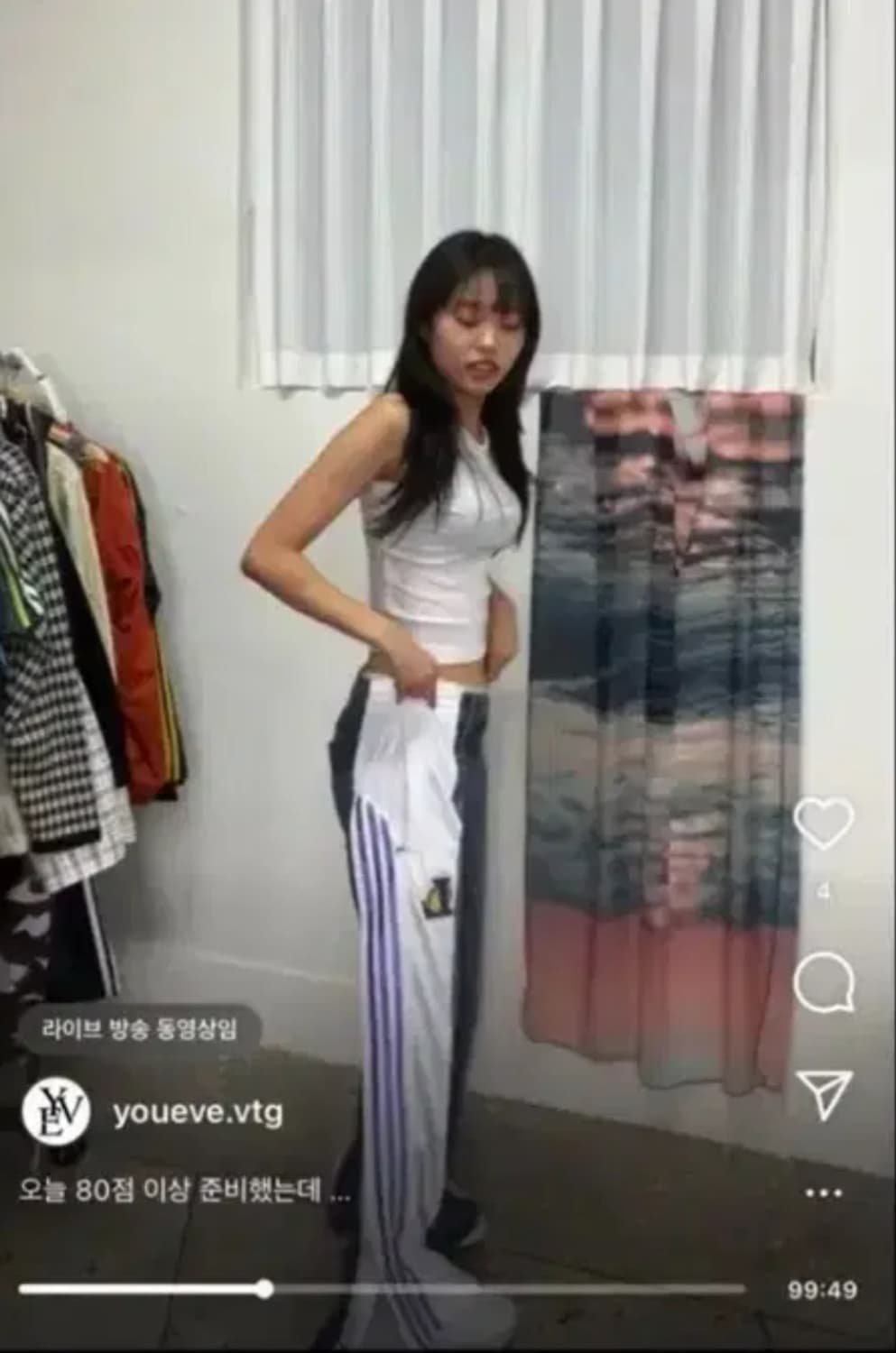 유이브 빈티지 자체제작 커스텀 아디다스 청바지 상품이미지1