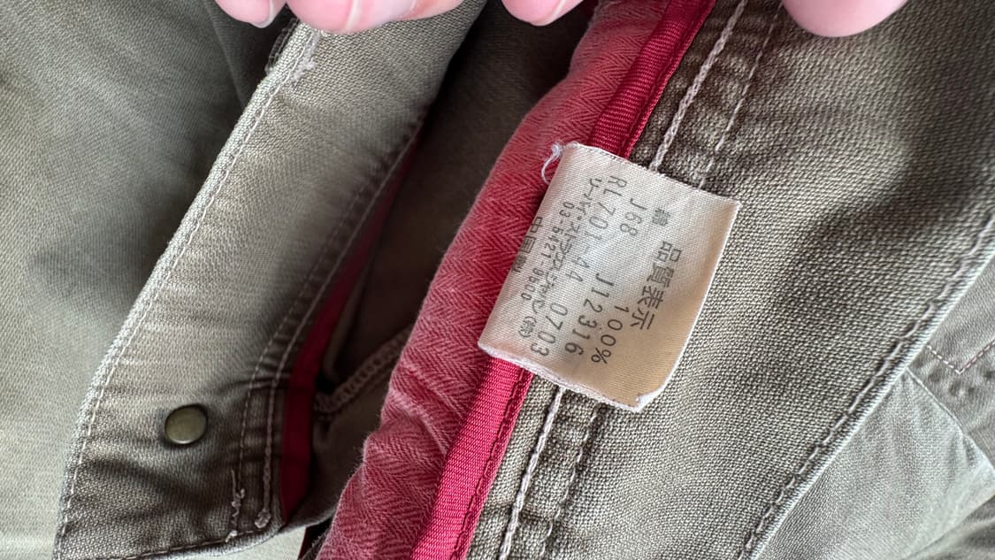 리바이스 701 w34 L33 일본 상품이미지7