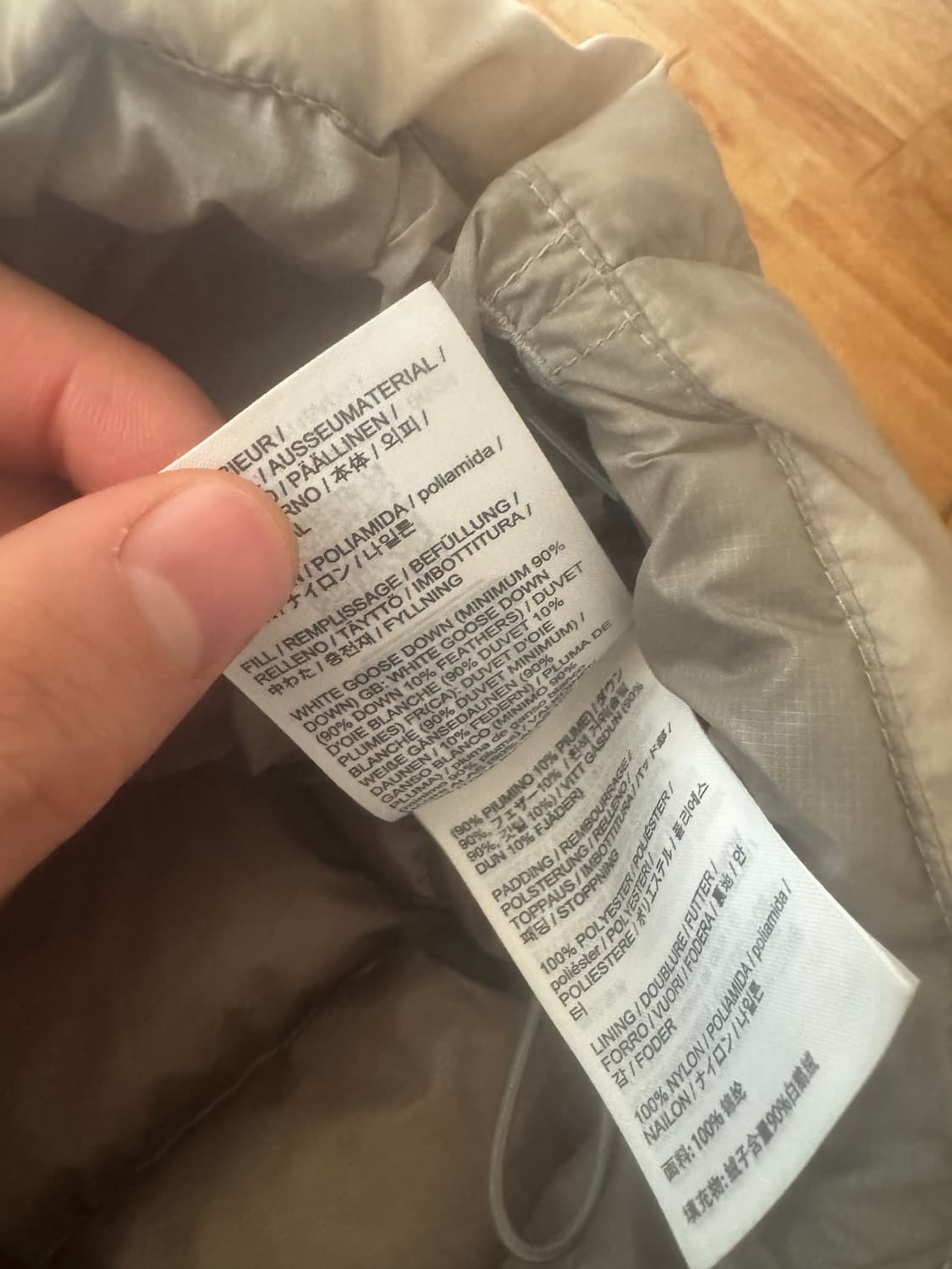 아크테릭스 세륨 후디 룬 XL 상품이미지3