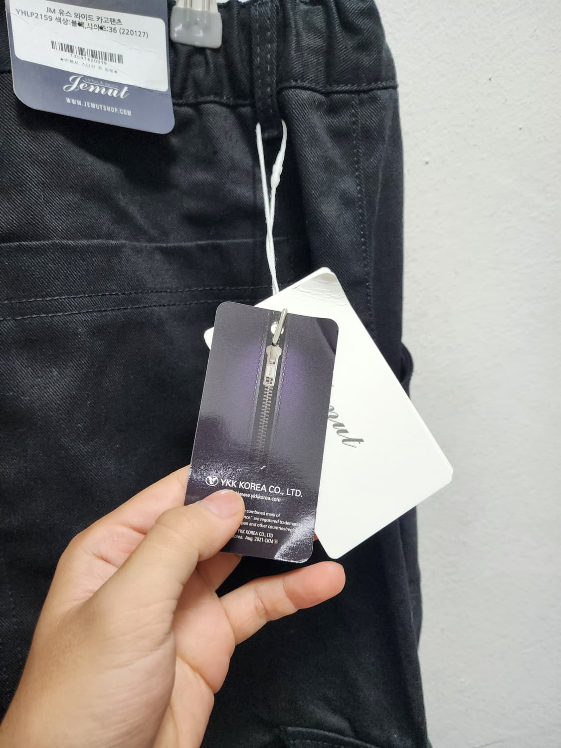 (새상품) YKK 블랙 카고바지  상품이미지5