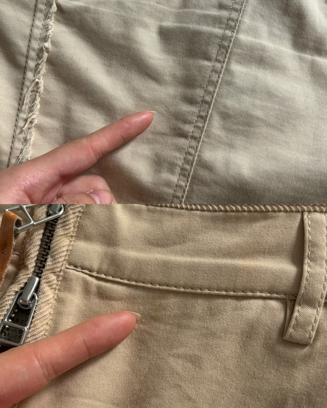 Burberry 버버리 블루라벨 베이지 컬러 지퍼 미니 스커트  상품이미지10