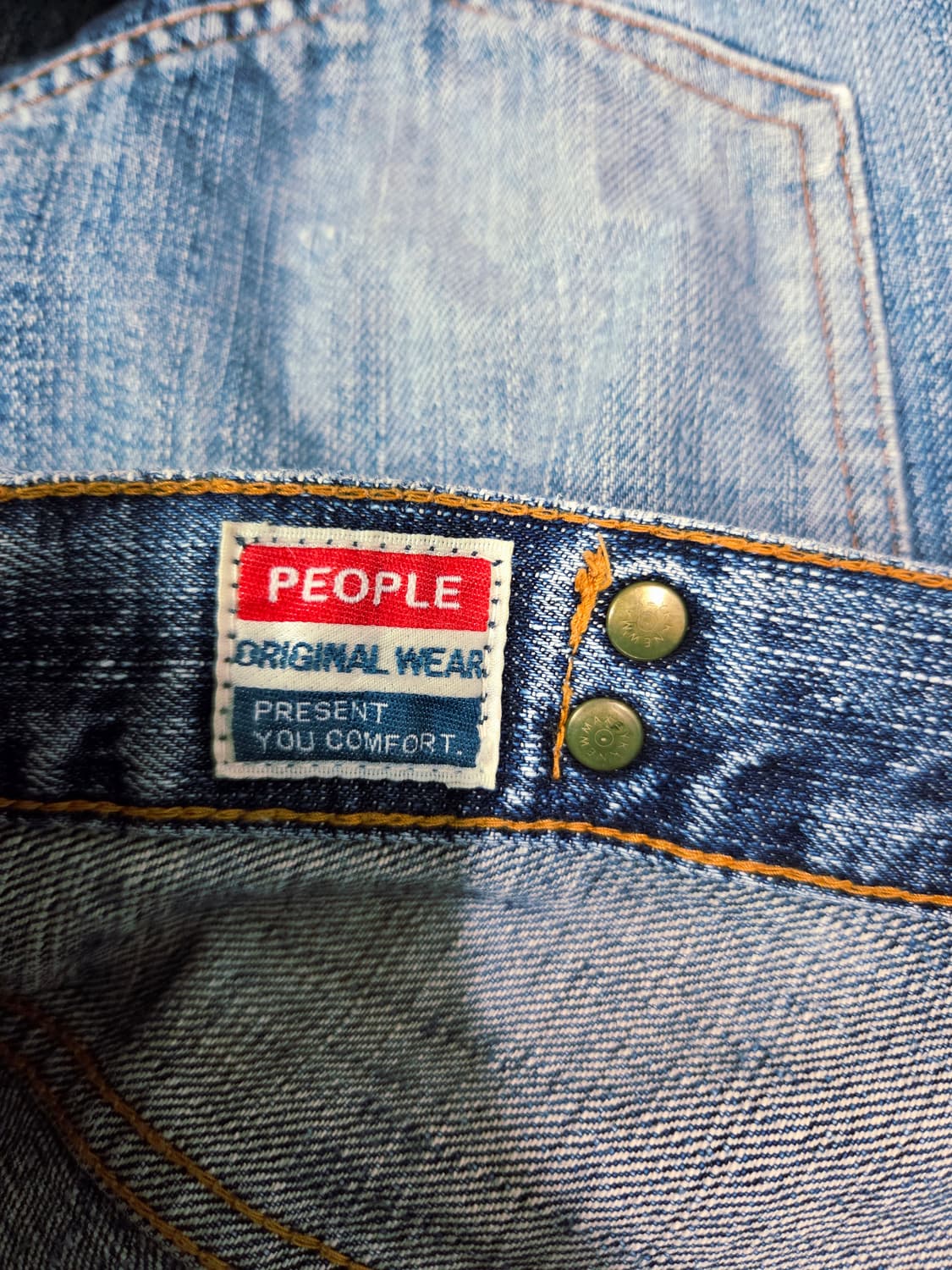 PEOPLE JAPAN 신치백 워싱 디테일 데님 팬츠 상품이미지9