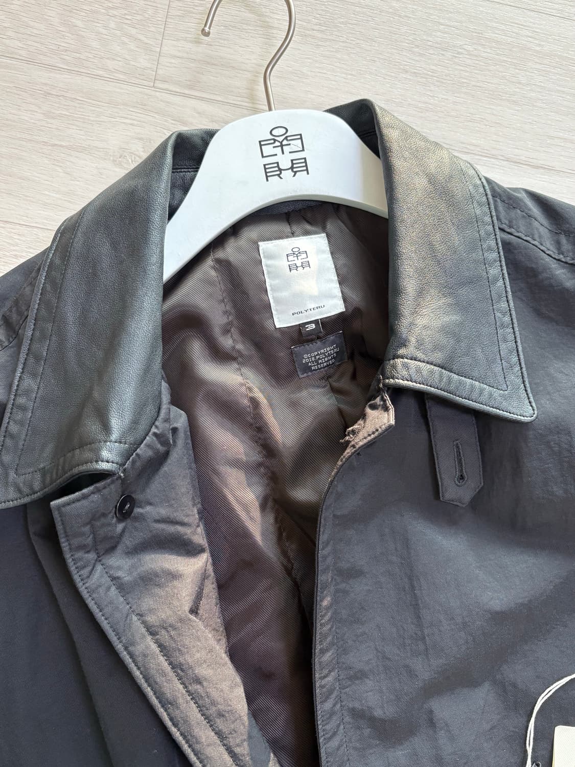 3) 폴리테루 패디드 벌룬코트 상품이미지3