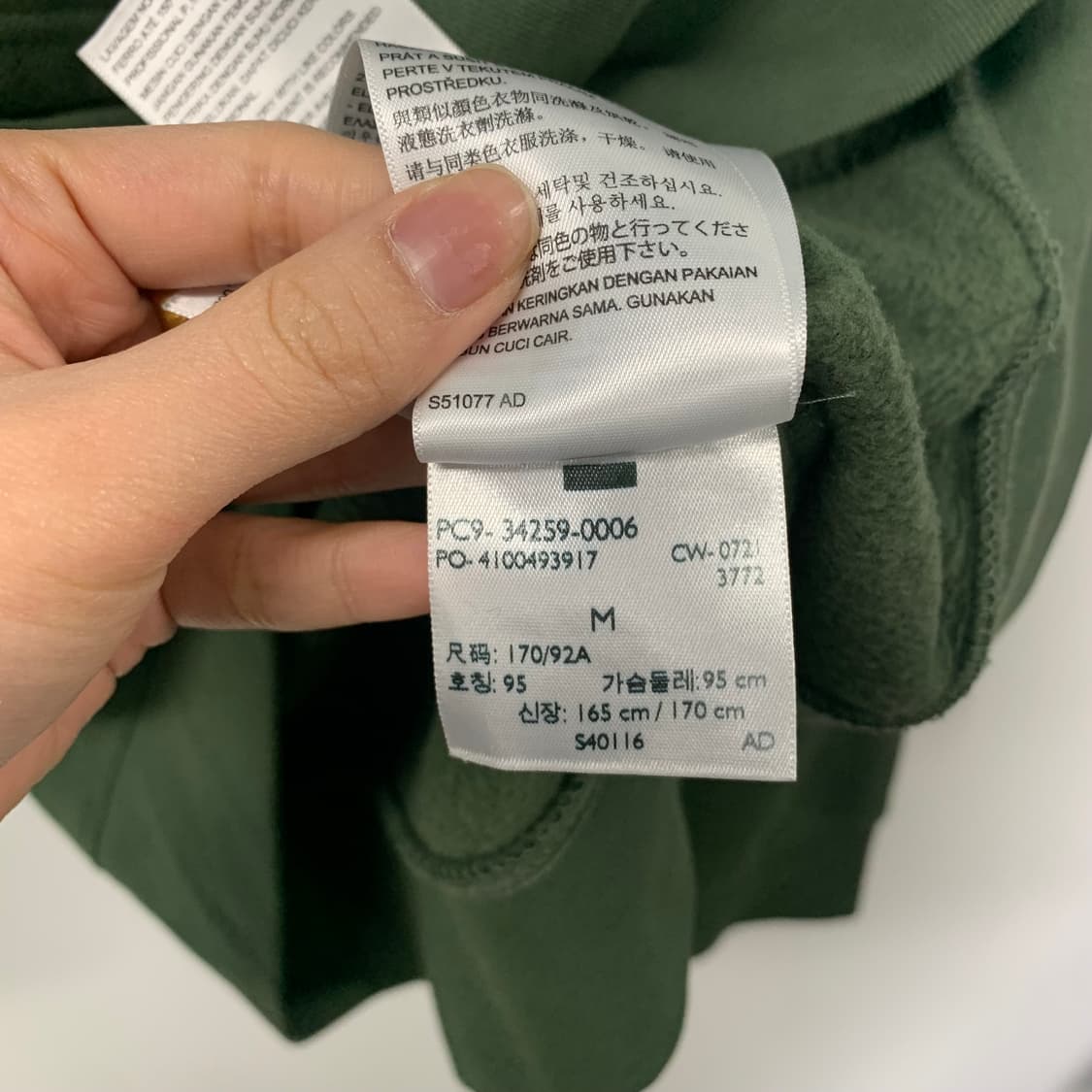 리바이스 자수로고 카키 후드집업 상품이미지5