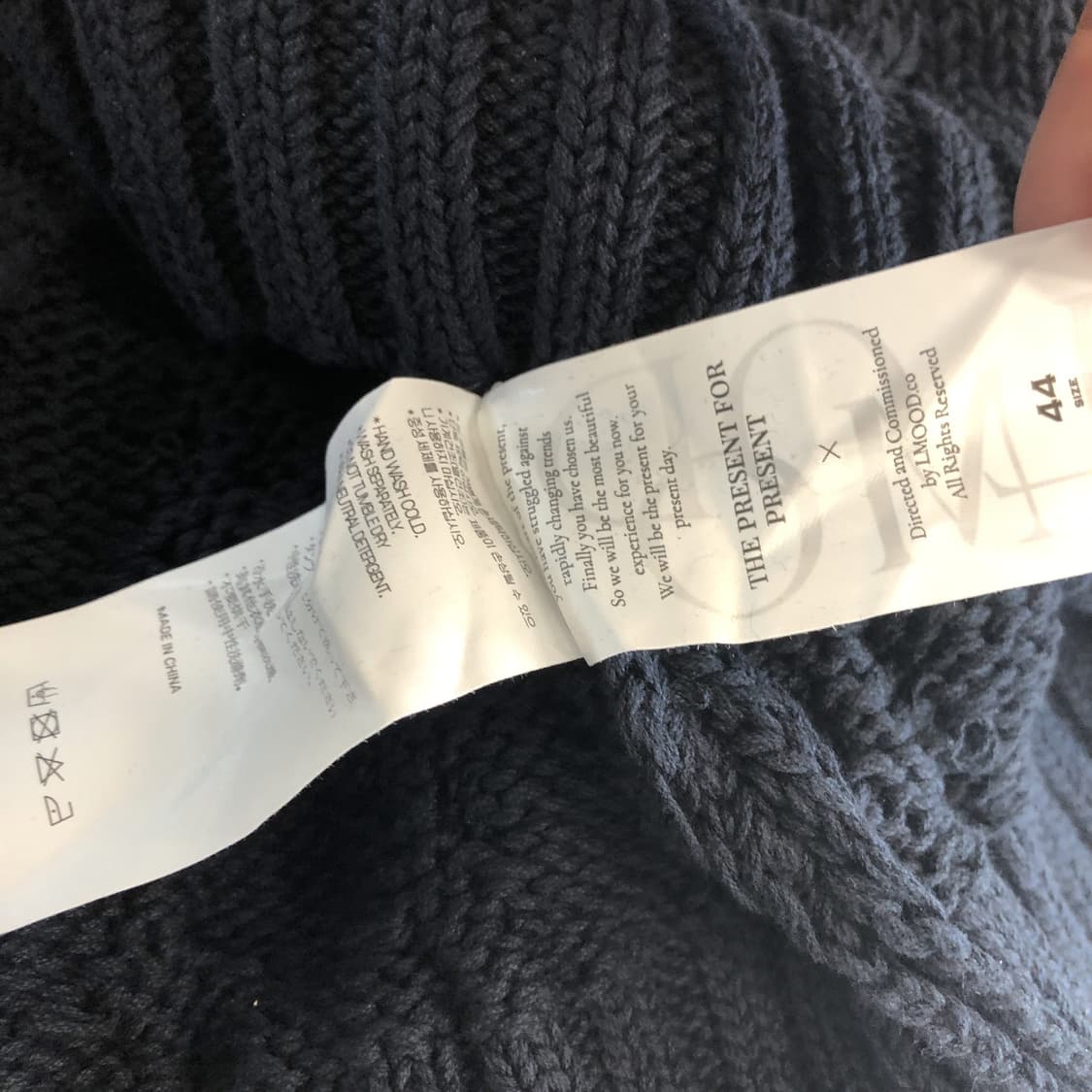 LMOOD 엘무드 피셔맨 케이블 벌키 니트 44  상품이미지6