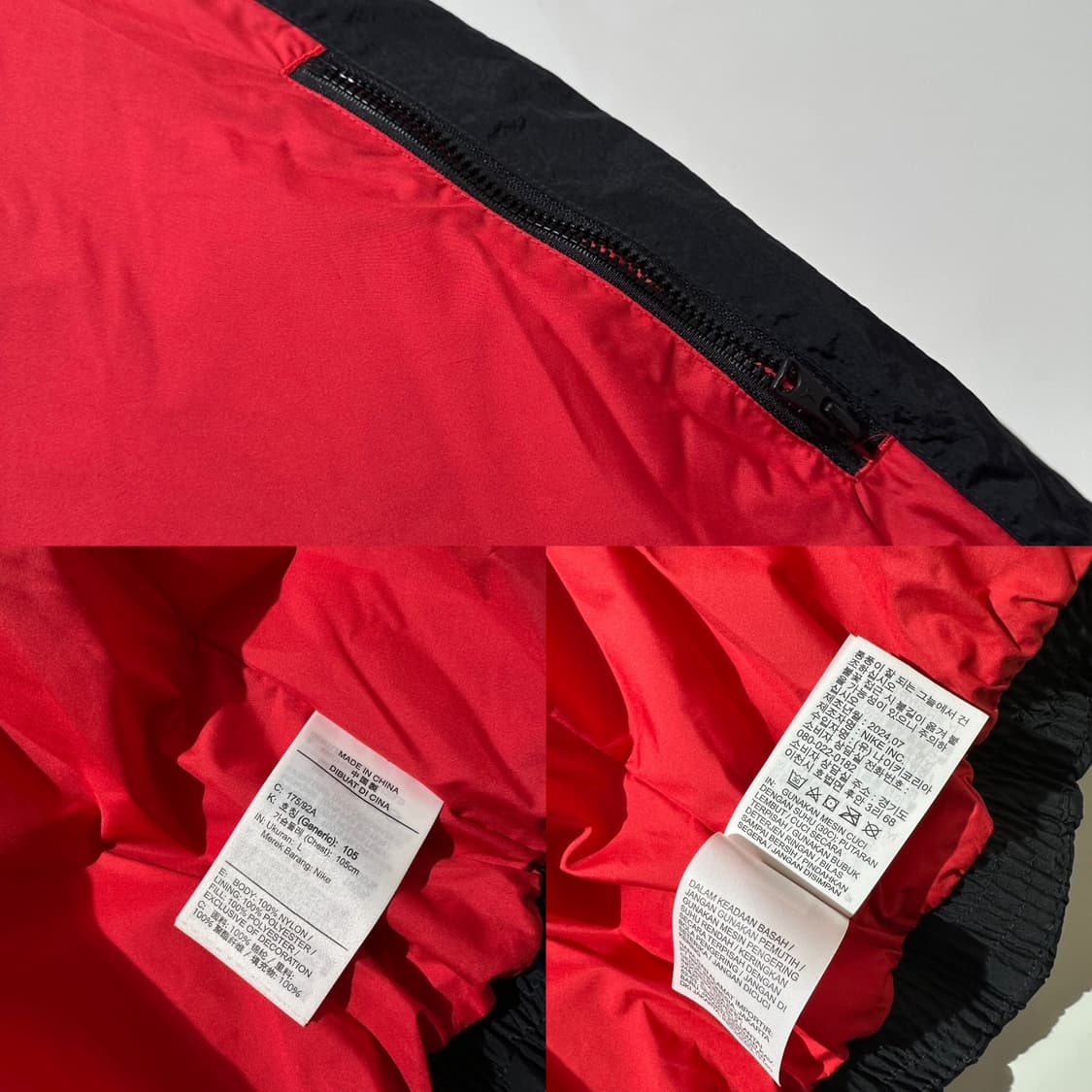 24fw 조던 에센셜 푸퍼 패딩 블랙 상품이미지10