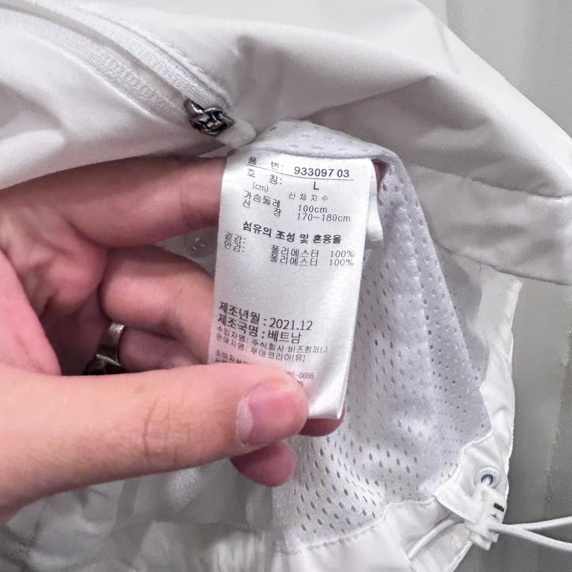 푸마 이너메쉬 스판덱스 유틸리티 후드 바람막이 상품이미지4