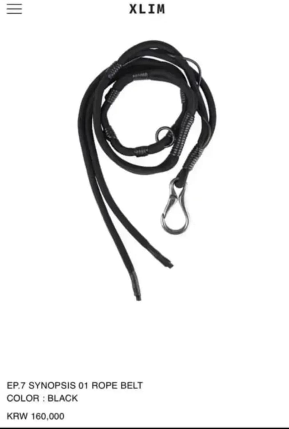 XLIM EP.7 SYNOPSIS 01 ROPE BELT 상품이미지1