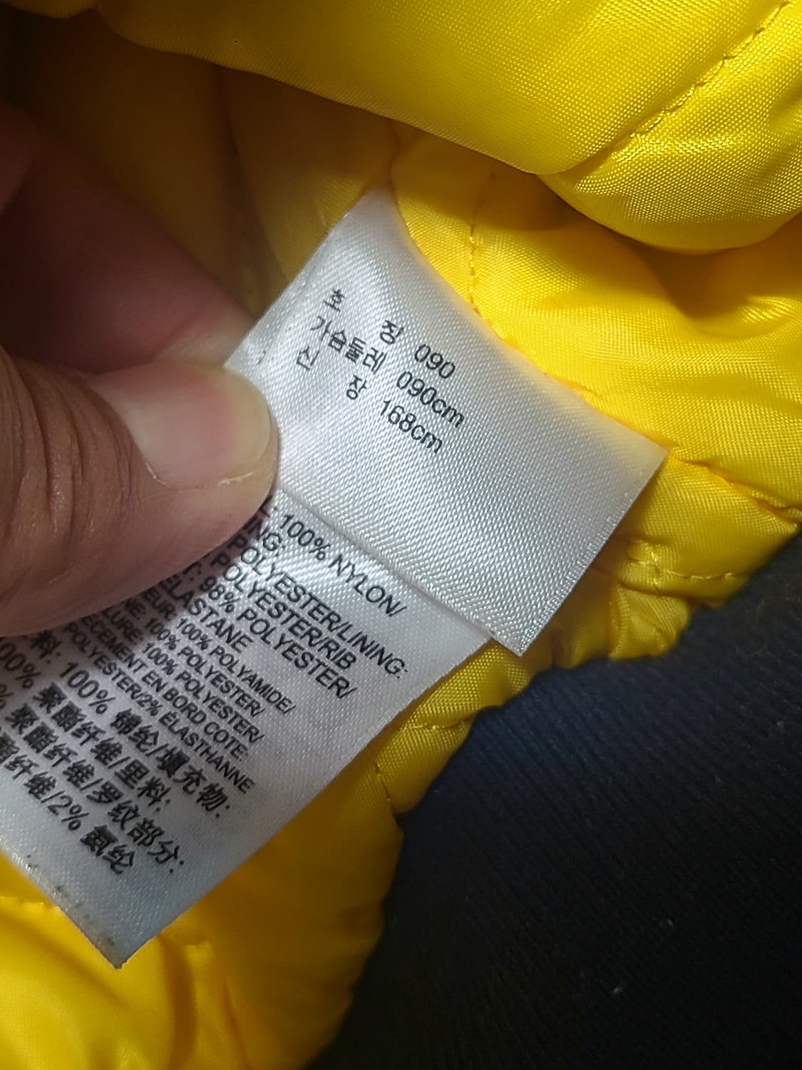 아디다스 Originals  MA-1  항공자켓 봄버 자켓 네이비 090 상품이미지8