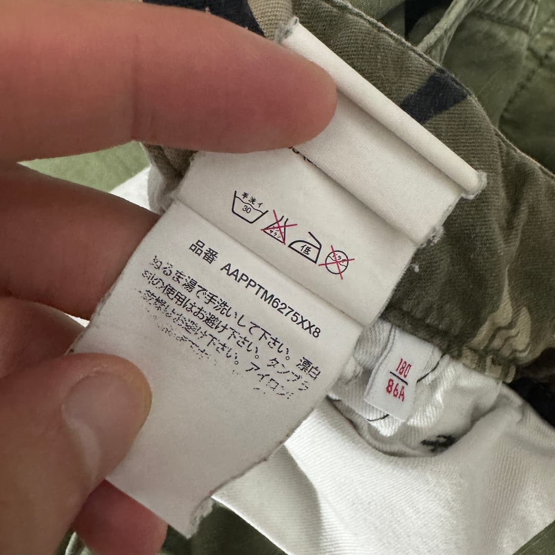 Aape  베이프 카고 팬츠 L사이즈  상품이미지7