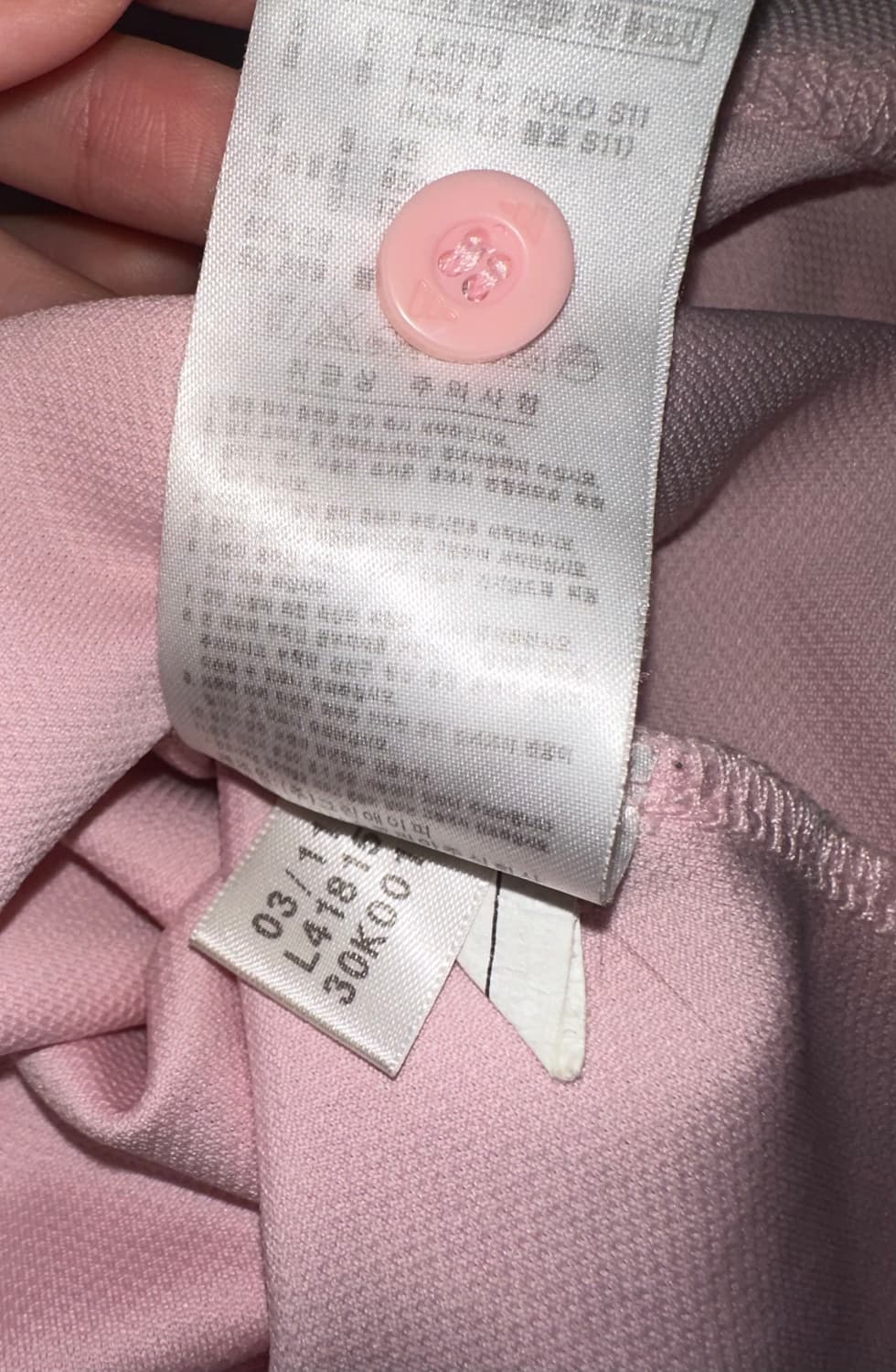 아디다스 빈티지 핑크 딸기우유 슬리브 셔츠 카라 스포츠 상품이미지4