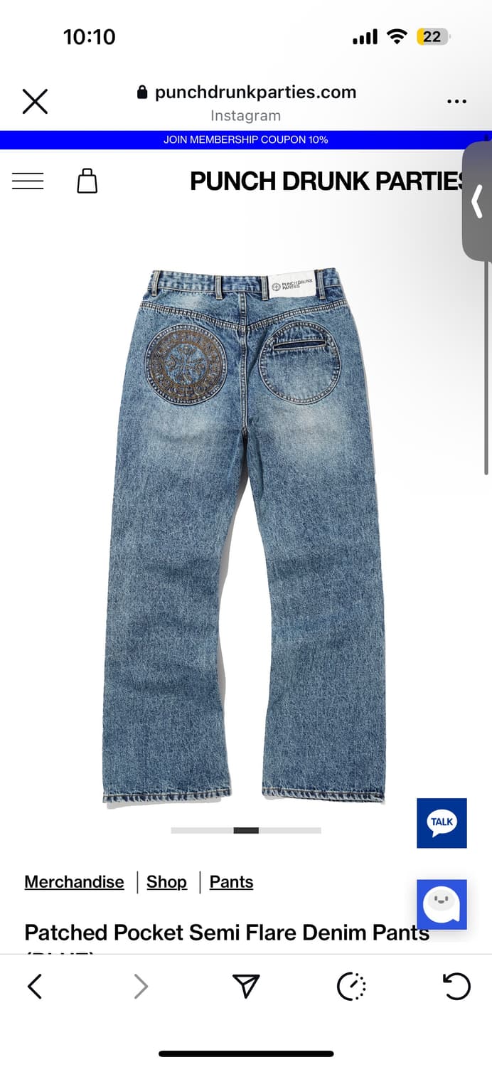 펀치드렁크파치즈 포켓 데님 팬츠 사이즈 교환 상품이미지1