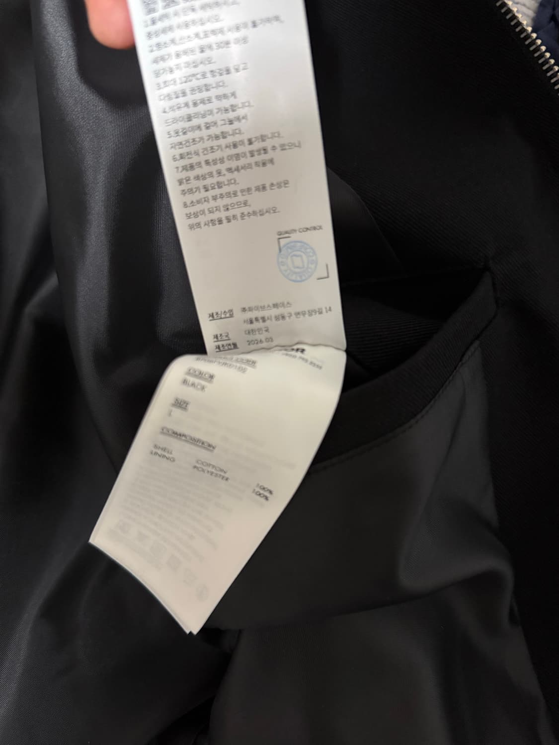 아더에러 시그니피컨트 자켓 01 느와르 상품이미지5