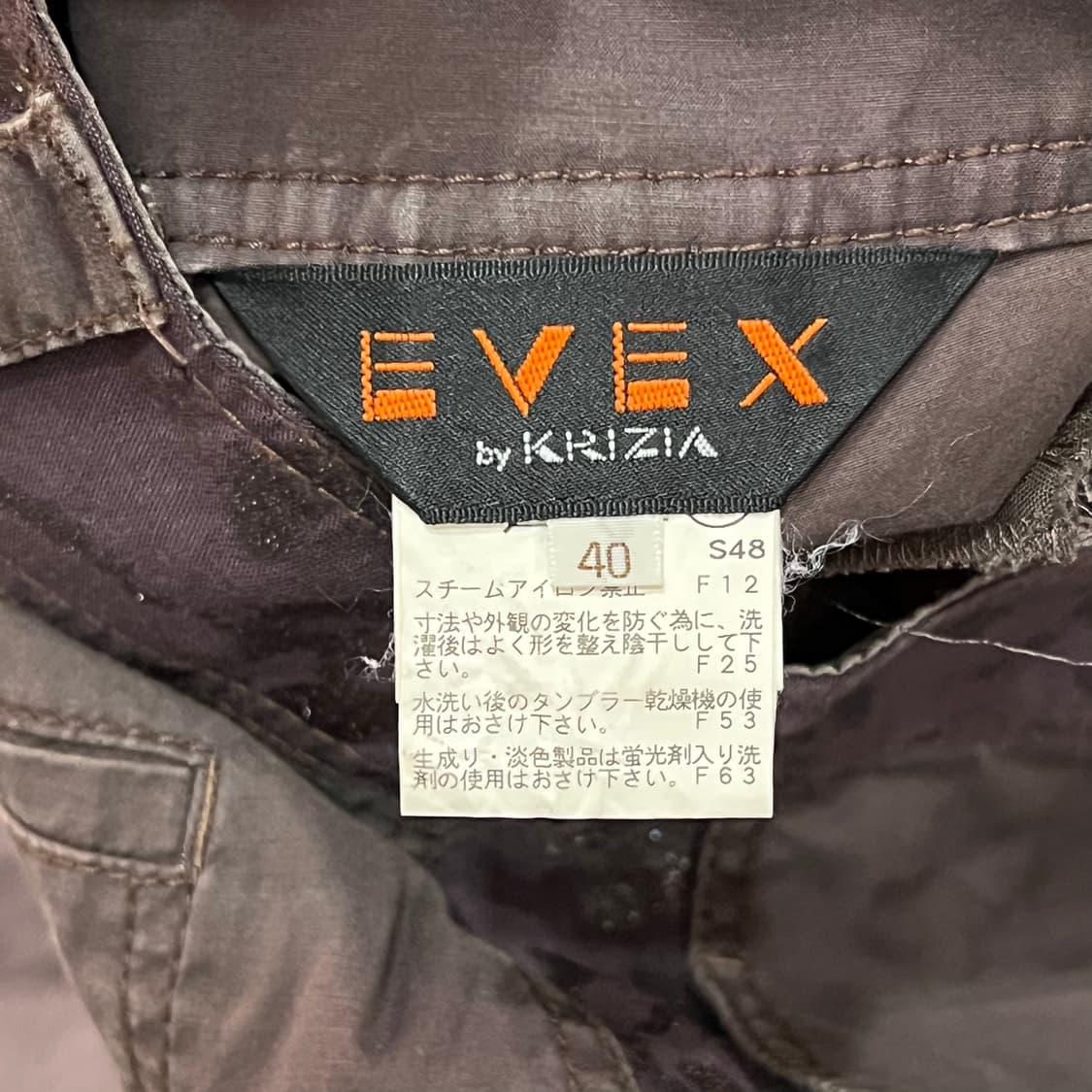  Evex 스팽글 카프리 팬츠 y17045  상품이미지7