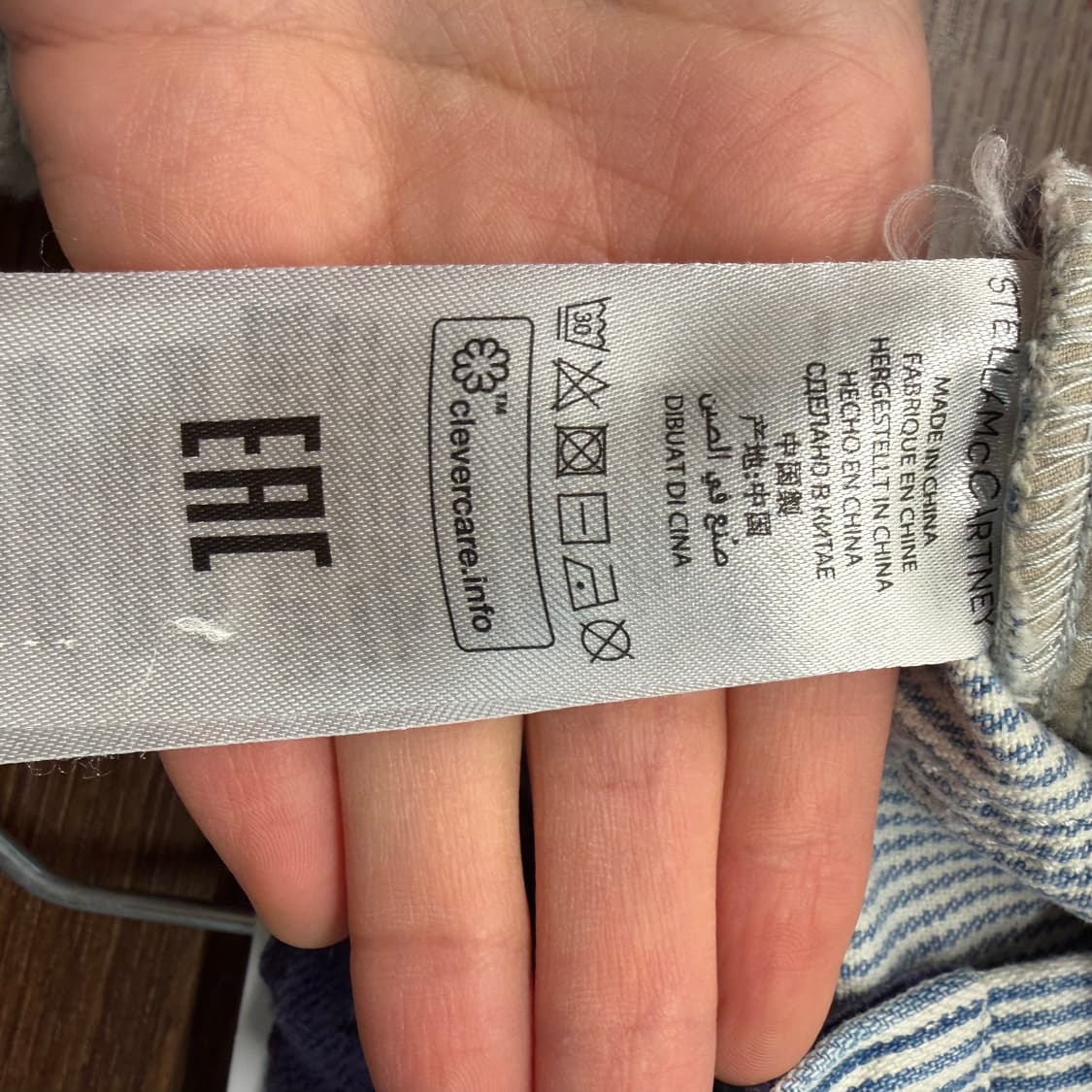 스텔라맥카트니 바지 6 상품이미지3