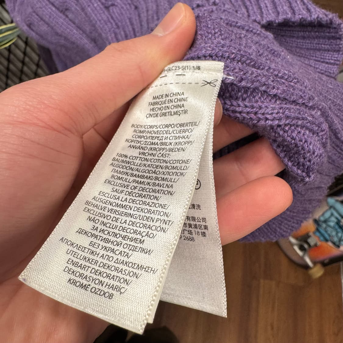 폴로 랄프로렌 케이블 니트 화이트 포니 포인트 퍼플 상품이미지7