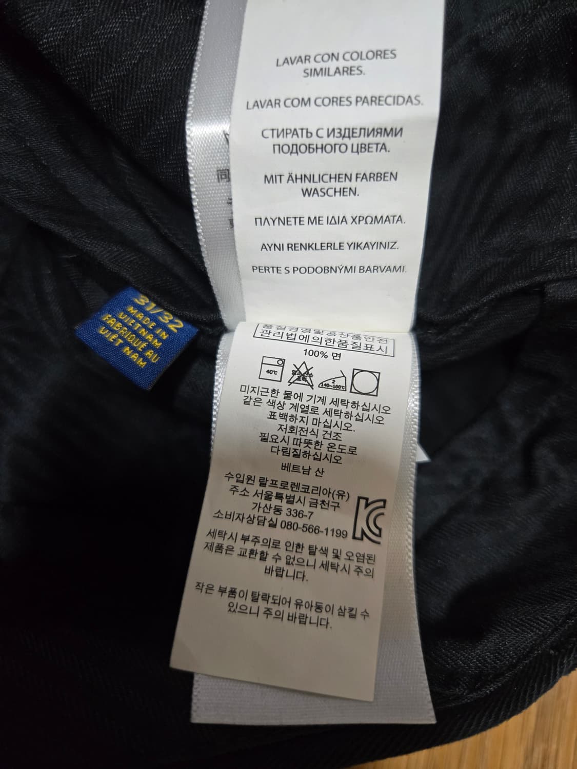 폴로 랄프로렌 새상품 남성 클래식핏 치노 블랙 바지(31~32인치) 상품이미지8