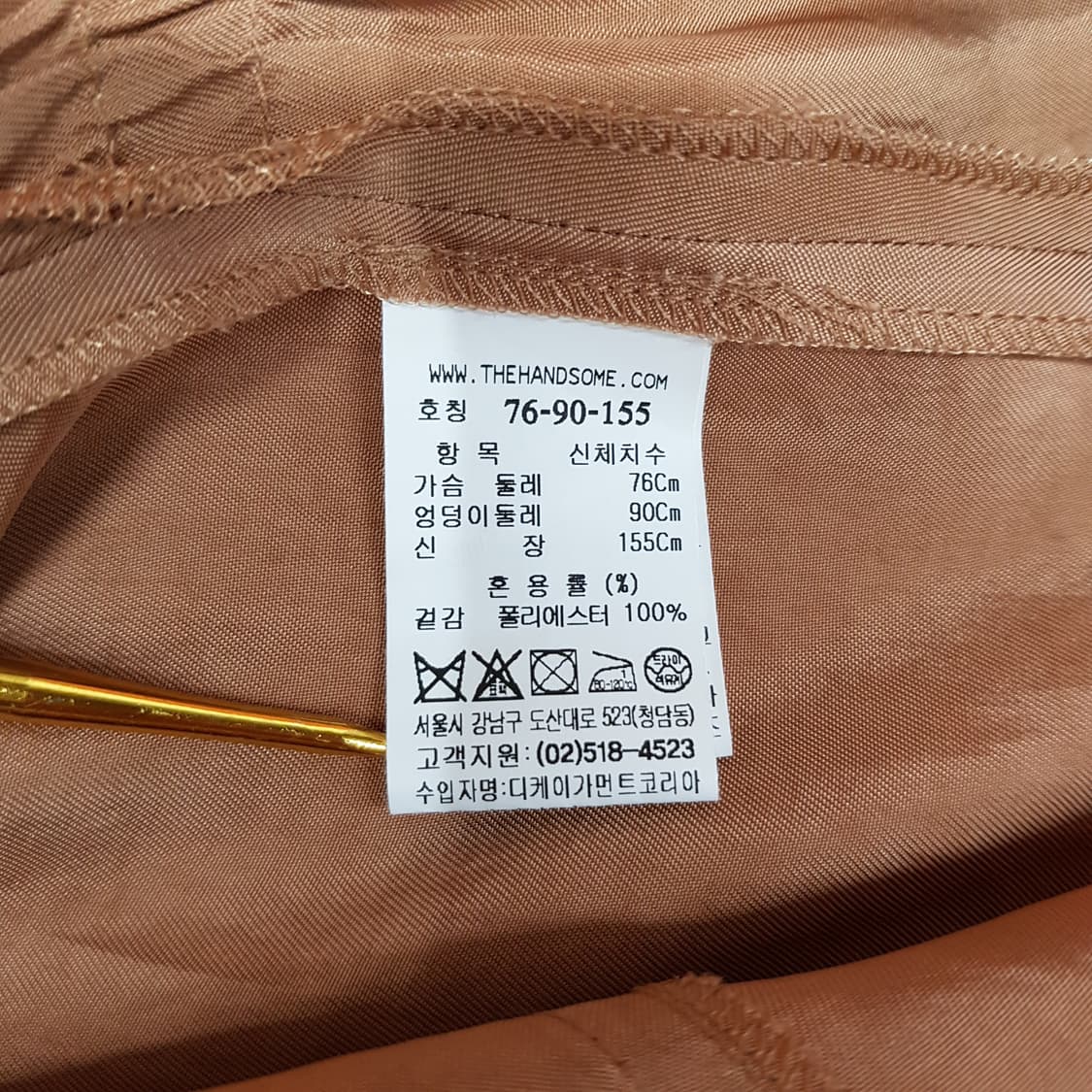 한섬 마인 2021 새틴 레이스 롱 원피스 76-90-155 상품이미지7