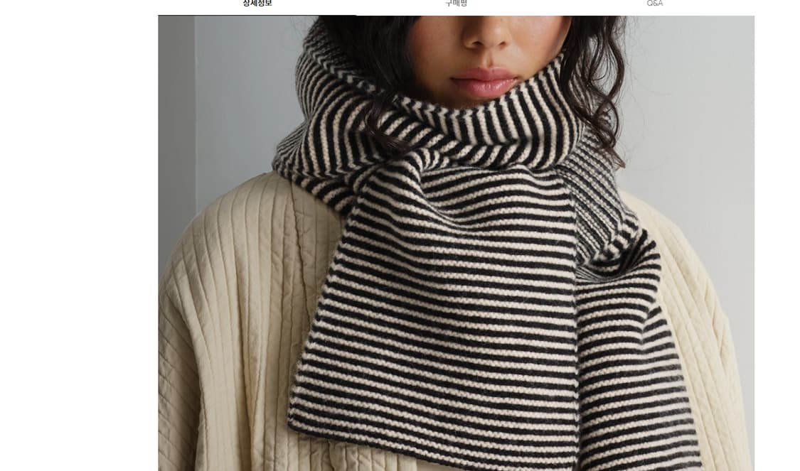 조고든 머플러 상품이미지7