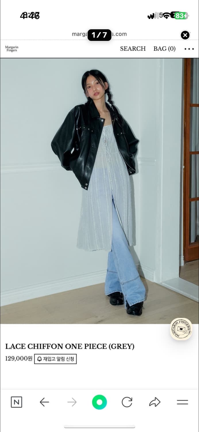 마가린핑거스 LACE CHIFFON ONE PIECE (WHITE) 상품이미지1