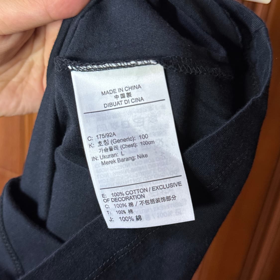 나이키 시바견 프린팅 반팔티 L (멘즈웨어 도그 협업) 상품이미지4