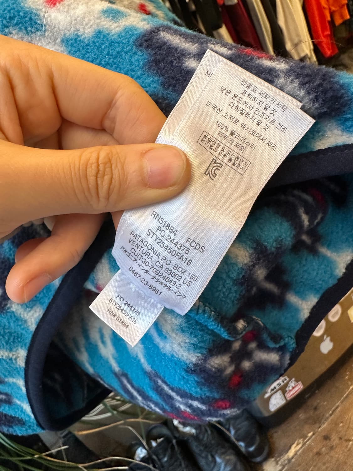 z-441 파타고니아 신칠라  상품이미지8