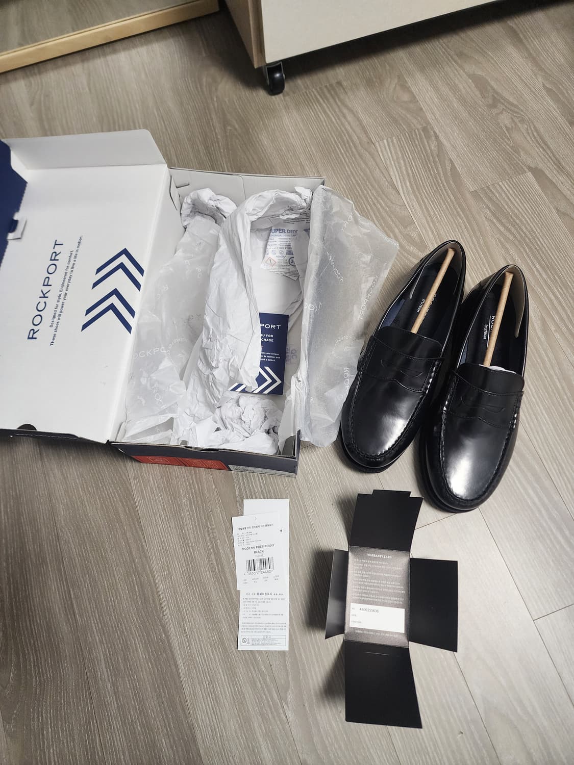 락포트 모던 프렙 페니 270 상품이미지1