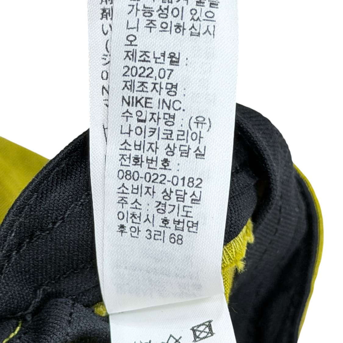 나이키 ACG 헤리티지 86 볼캡 모자 모스 상품이미지6