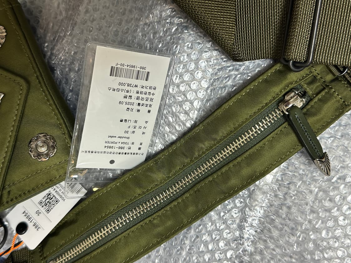 25fw 토가 포터 숄더백 카키 새상품 상품이미지6