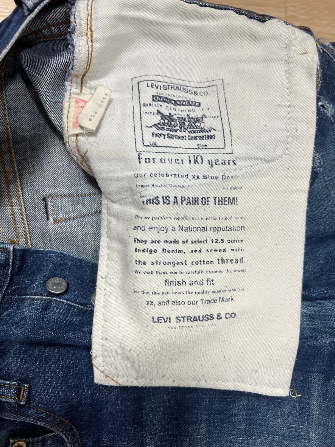 리바이스 made in U.S.A 데님 상품이미지6