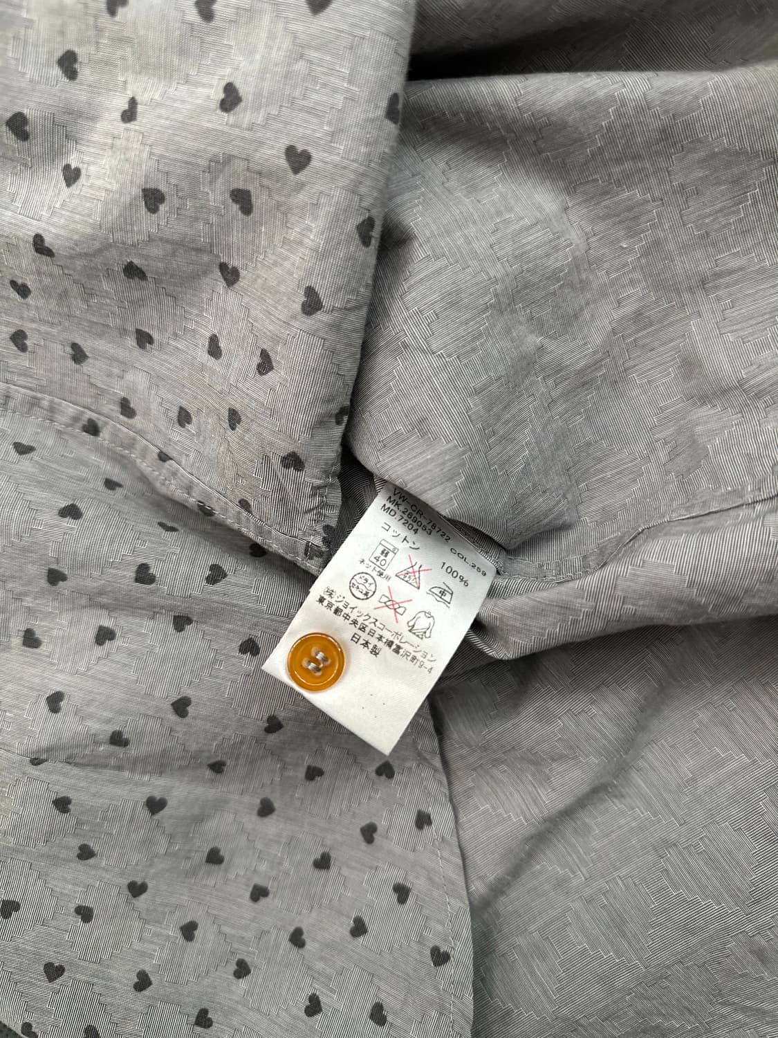 Vivienne westwood man shirts 44 상품이미지6