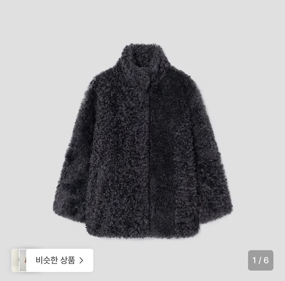 앙개 퍼자켓 퍼코트 상품이미지3