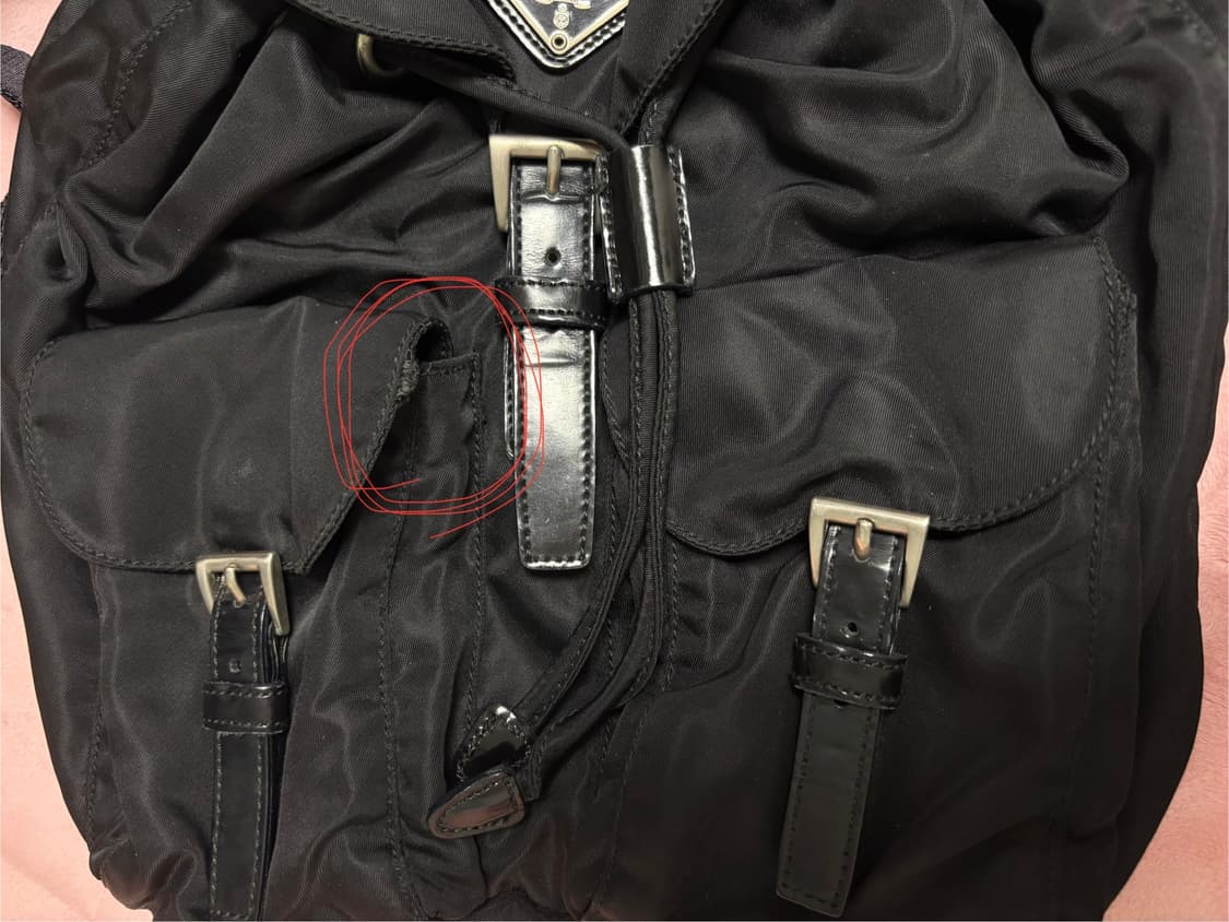 프라다 백팩 스몰 상품이미지4