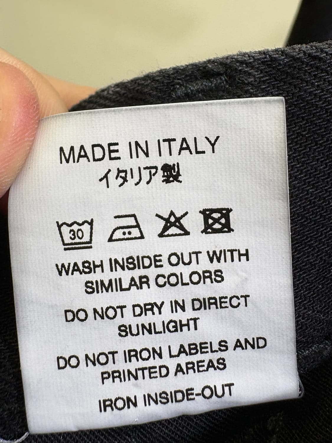 MFPEN (Made in Italy) 데님팬츠 상품이미지8