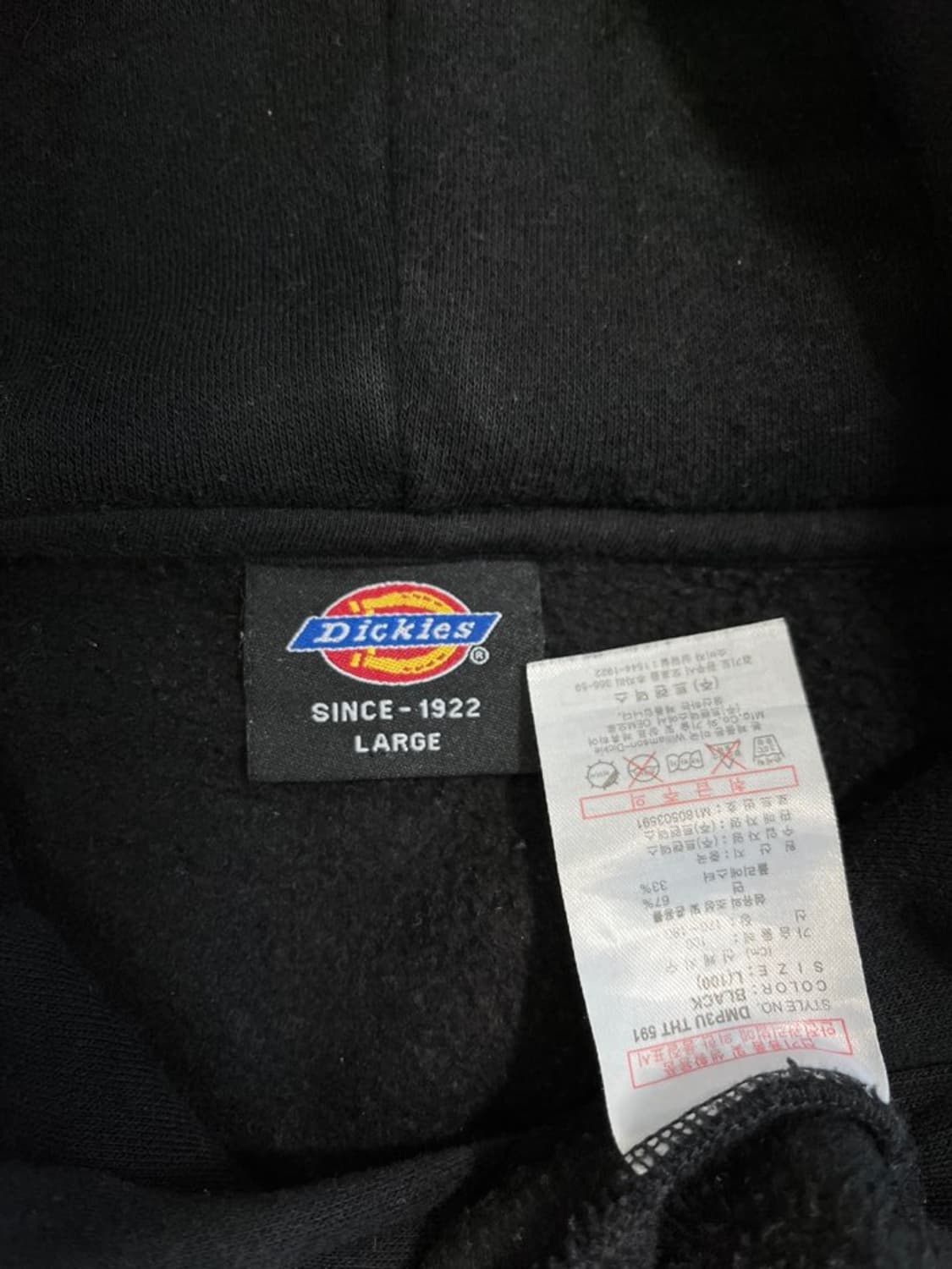 디키즈 후드 티셔츠/#2723 상품이미지5