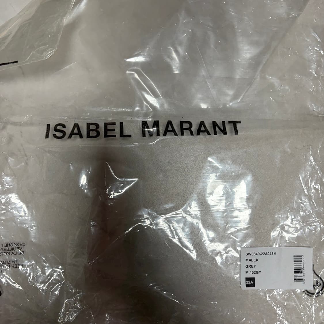 이자벵마랑 말렉 후드 새상품 M 상품이미지6