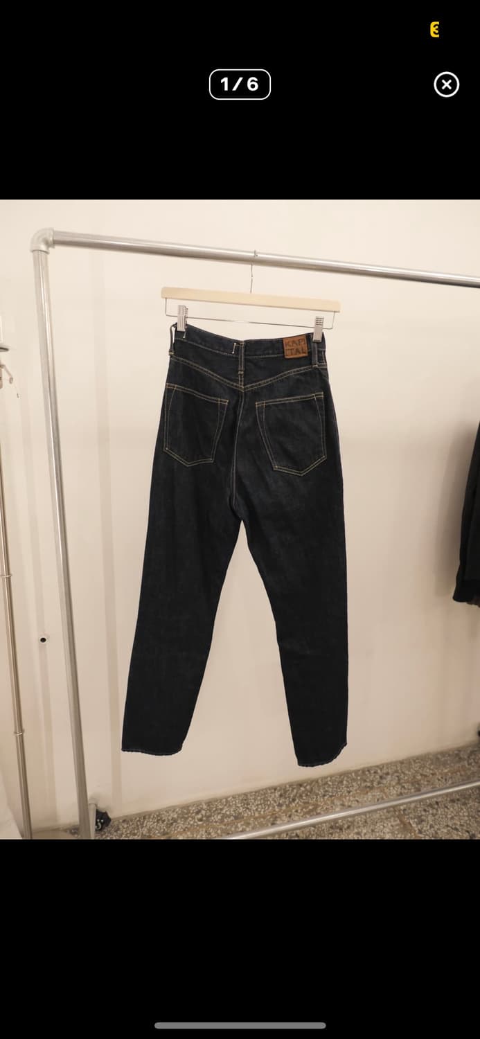 캐피탈 데님 팬츠 상품이미지1