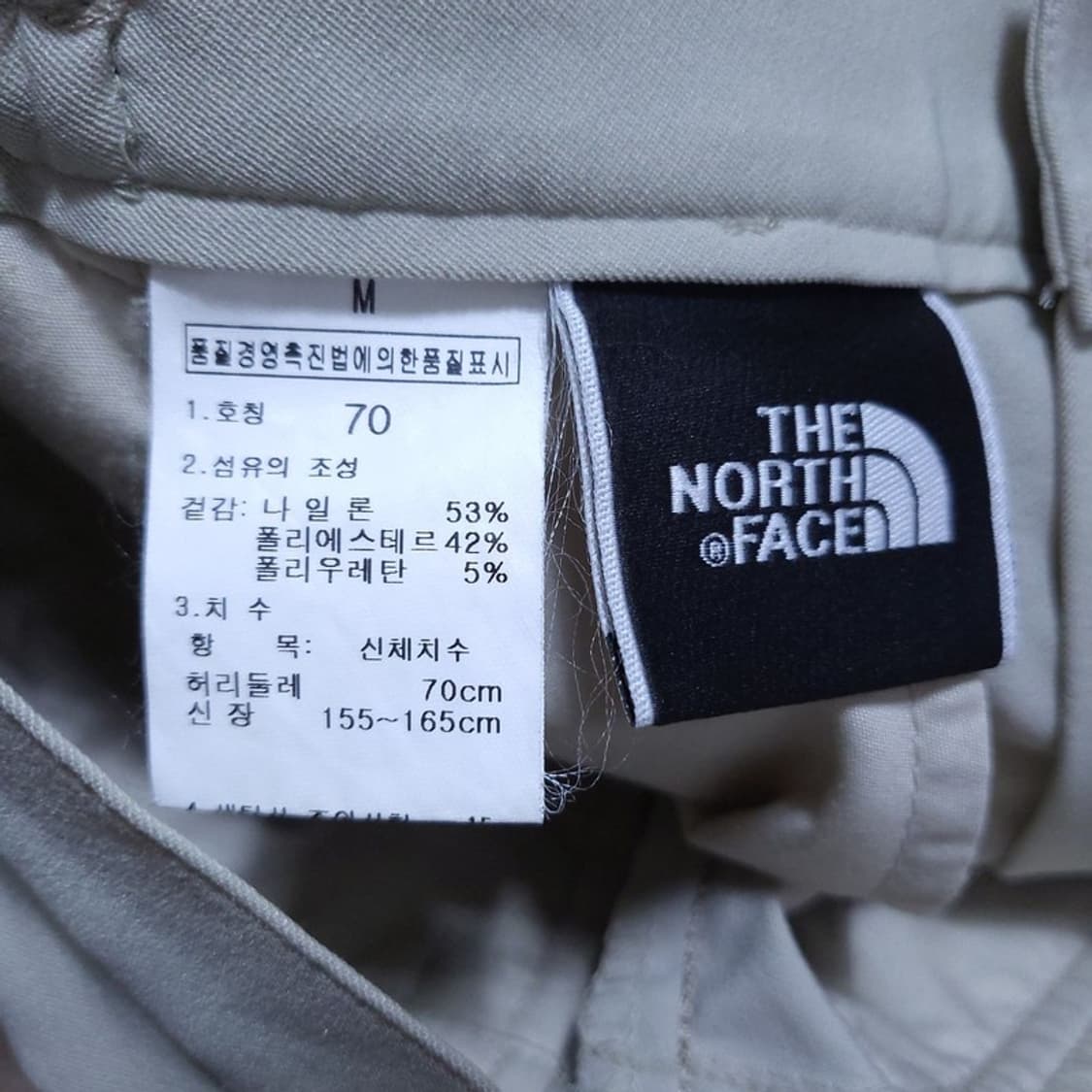 노스페이스 여 바지 70호 M 0524 3 상품이미지3