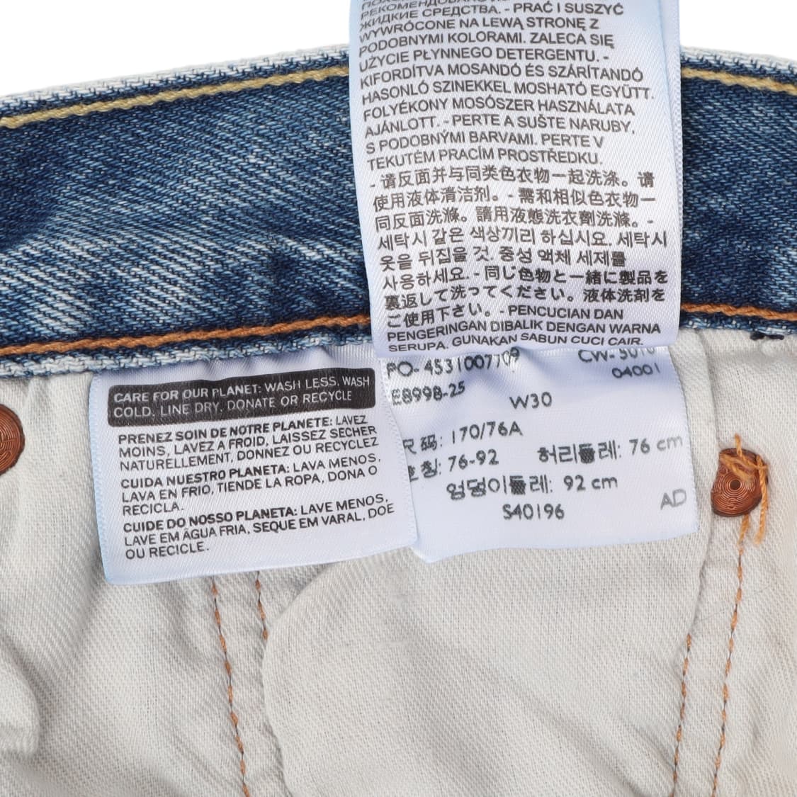 리바이스 501 Ct 컷오프 하프 데님 쇼츠 상품이미지9