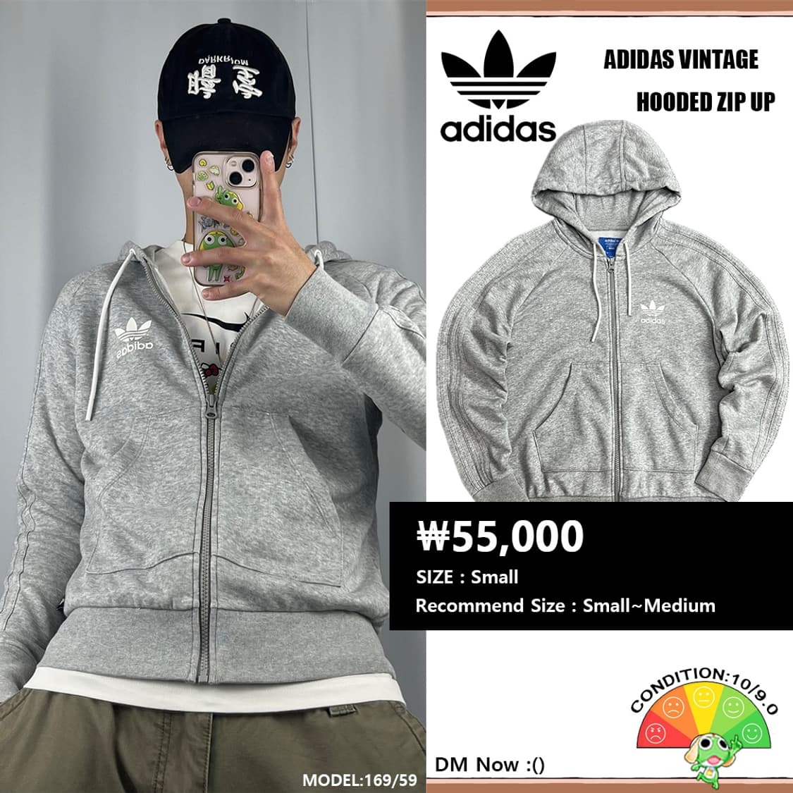 <아디다스 트레포일 후드집업> No.1296 상품이미지1