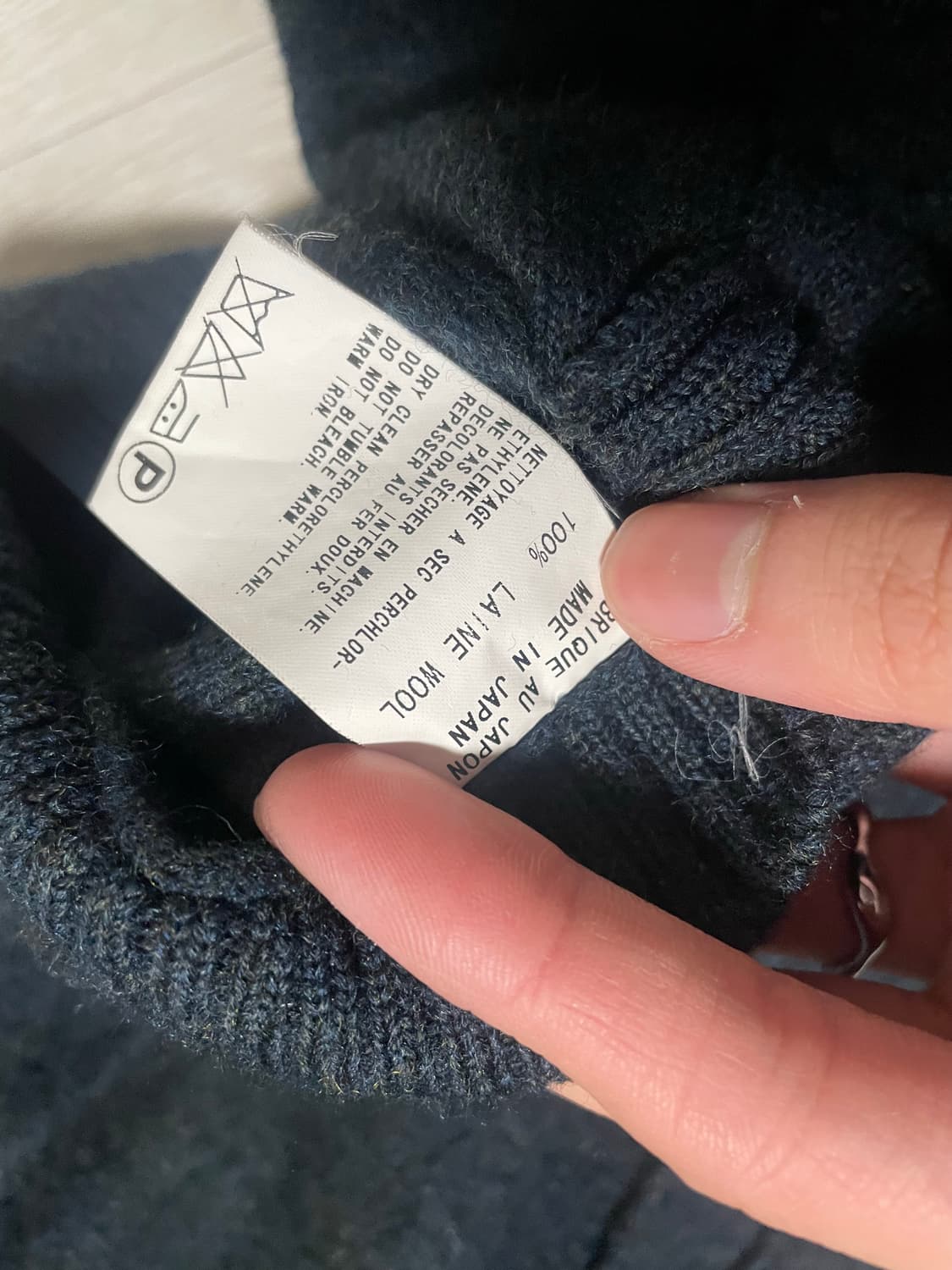 요지야마모토 후드 니트 코트 상품이미지6