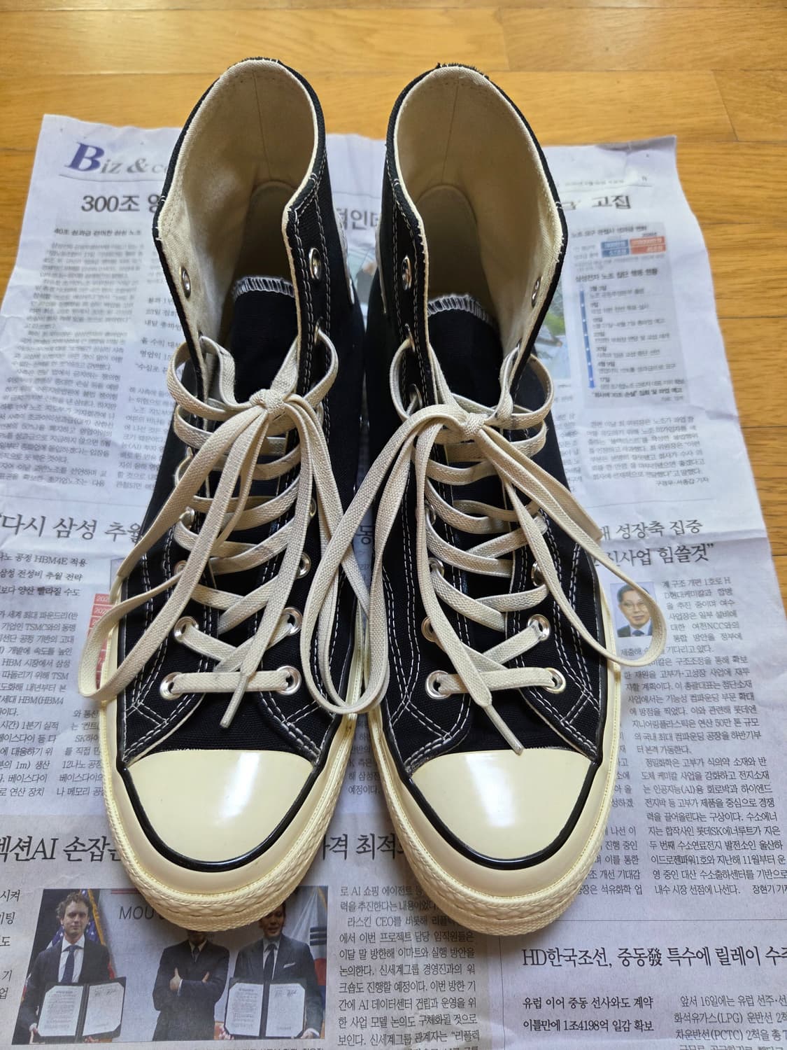 컨버스 척70 하이 블랙 / 162050C 상품이미지1