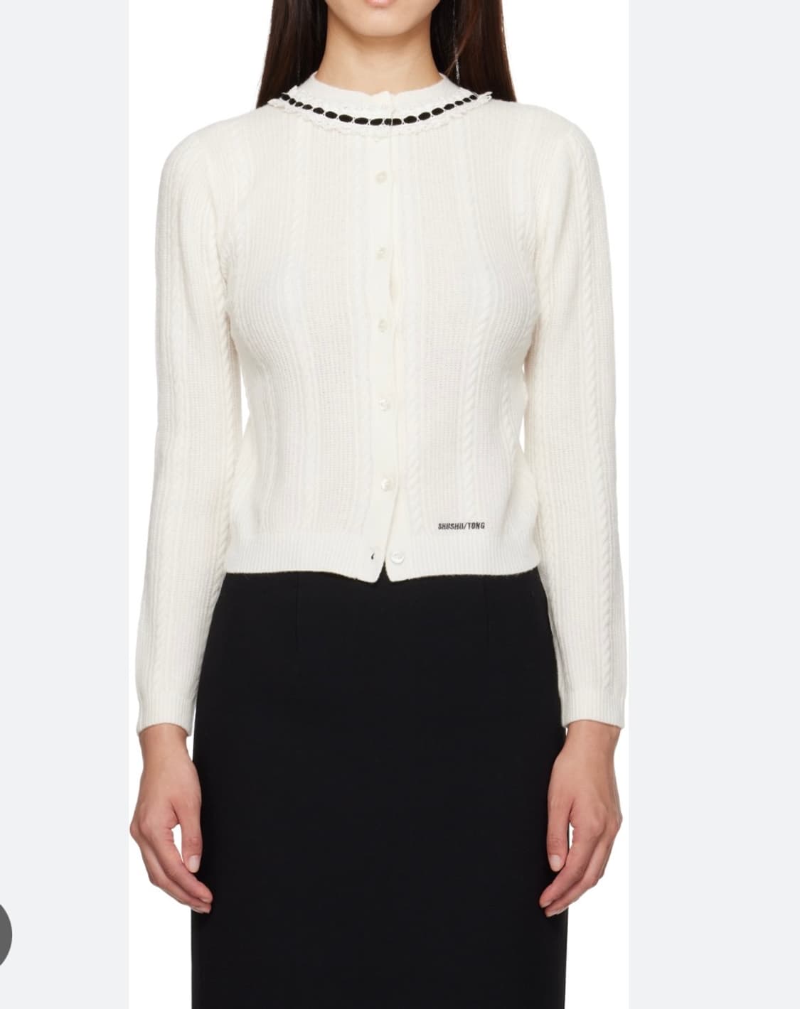 슈슈통 프릴 가디건 shushu tong 상품이미지1
