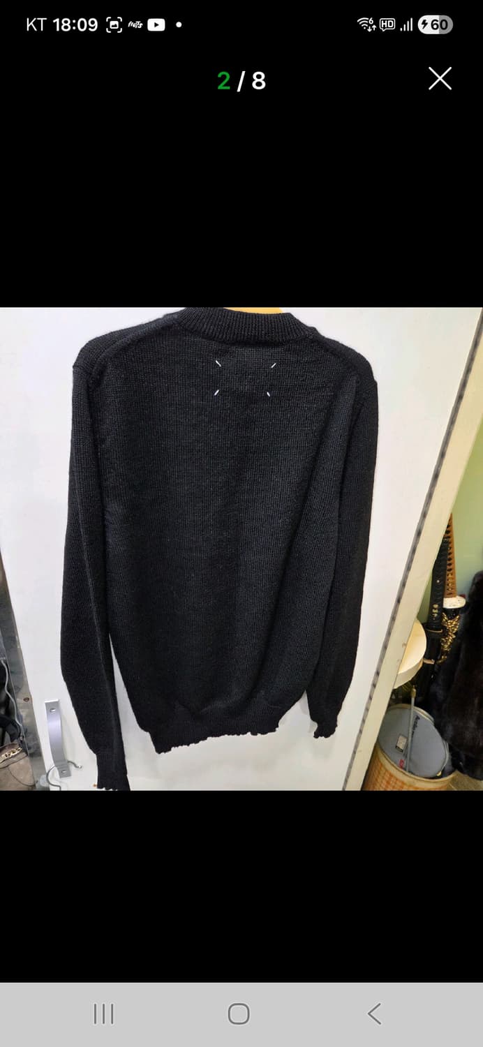 메종마르지엘라 니트 상품이미지2